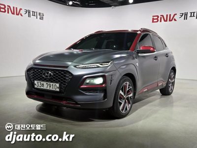 2019 Hyundai Kona