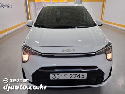 2026 KIA The New Morning
