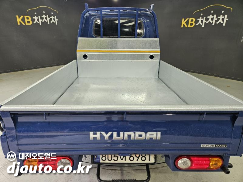 2023 Hyundai Porter II