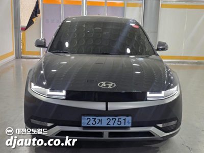 2023 Hyundai Ioniq 5