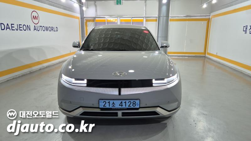 2022 Hyundai Ioniq 5