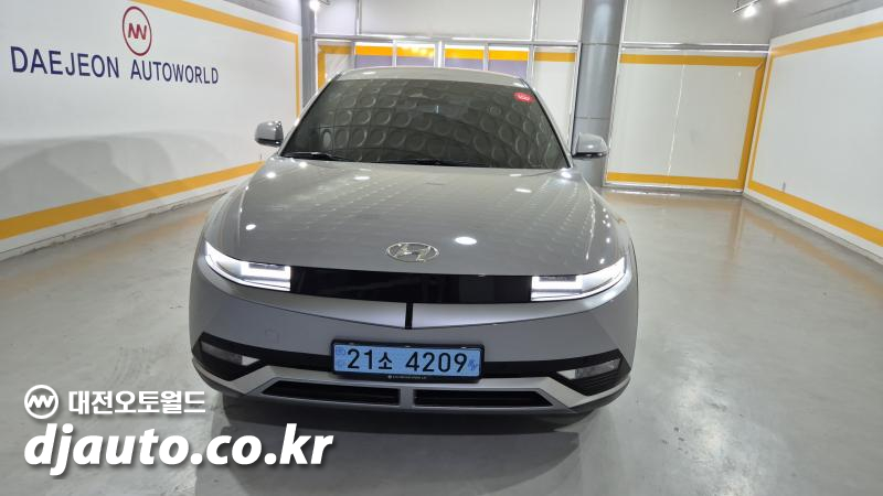 2022 Hyundai Ioniq 5