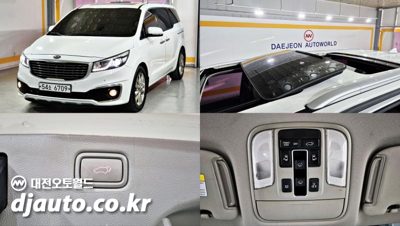 2015 KIA Carnival