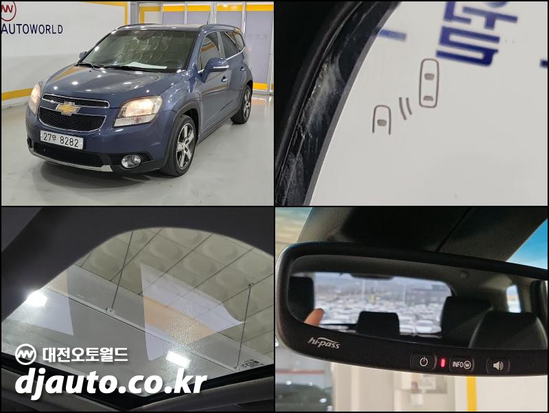 2014 Chevrolet Orlando