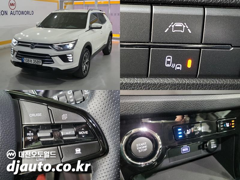 2022 SsangYong Korando