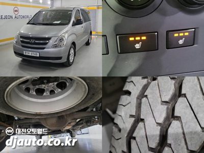 2013 Hyundai Grand Starex