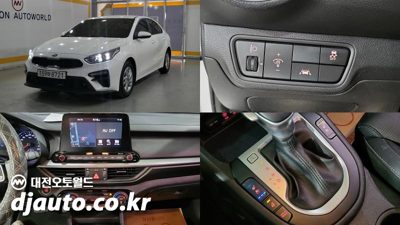 2020 KIA K3