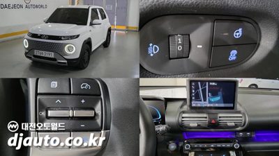 2023 Hyundai Casper