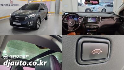 2015 KIA Sorento