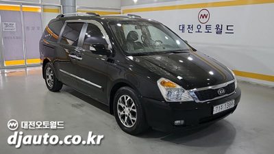 2014 KIA Carnival