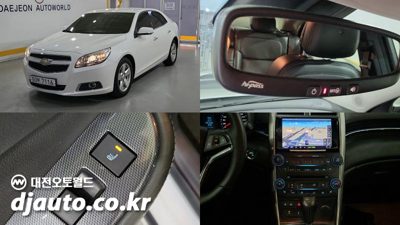 2014 Chevrolet Malibu
