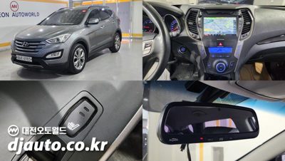 2013 Hyundai Santa Fe