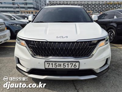 2023 KIA Carnival