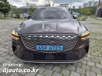 2022 Genesis Egv70 Ev Awd