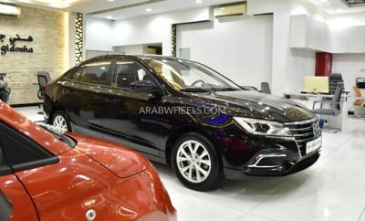 2023 MG MG5