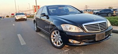 2008 Mercedes-Benz S-Class