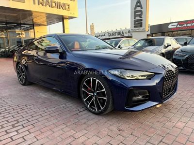 2024 BMW 4 Series 430ICOUPE