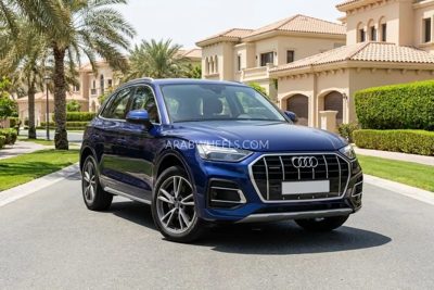 2023 Audi Q5 45TFSIQUATTRO