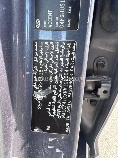 2019 Hyundai Accent