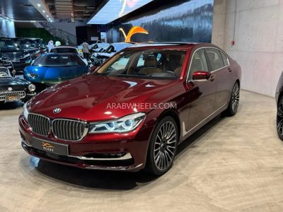 2017 BMW 7 Series