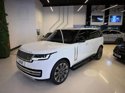2023 Land Rover Range Rover