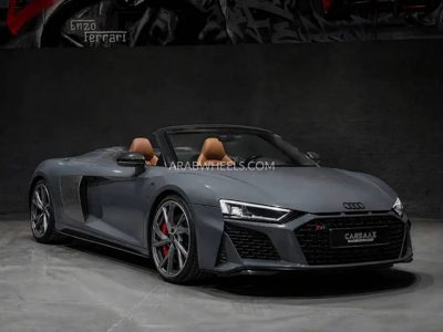 2023 Audi R8 V10PERFORMANCE