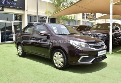 2017 Geely Emgrand