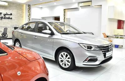 2024 MG MG5