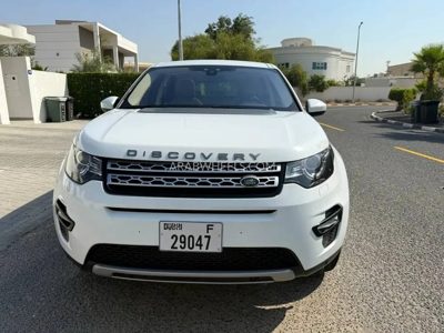 2017 Land Rover Discovery