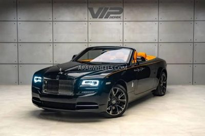 2021 Rolls-Royce Dawn BASE