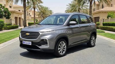 2025 Chevrolet Captiva