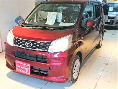 2016 Daihatsu Esse