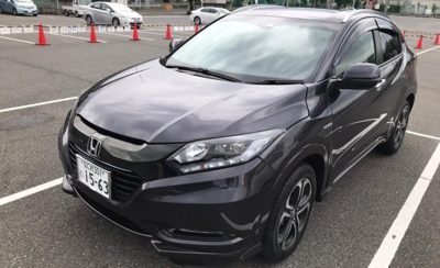 2017 Honda Vezel Import 2020 November