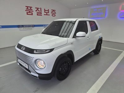 2023 Hyundai