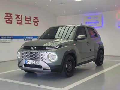 2023 Hyundai