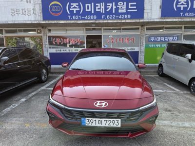 2024 Hyundai Elantra New Elantra (CN7) Gasoline 1.6 Modern