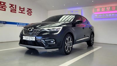 2020 Renault Xm3 1.3 TCe RE Signature