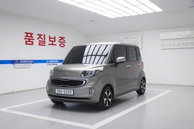 2014 KIA