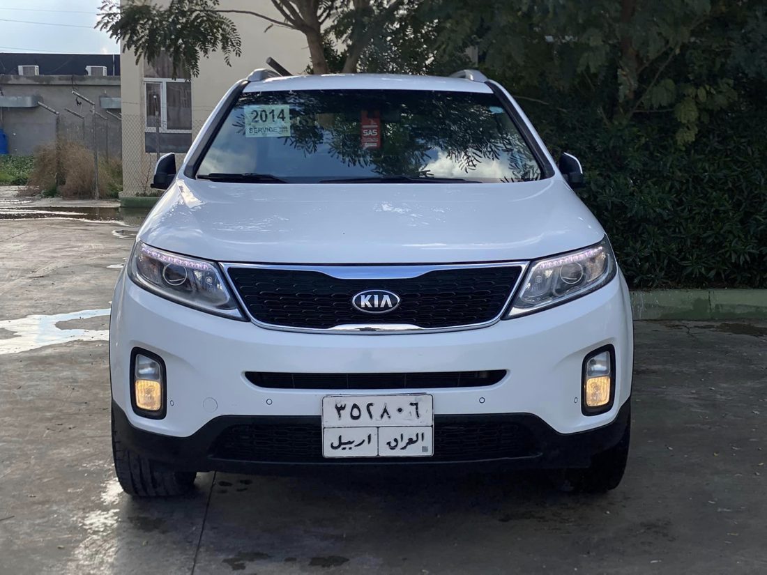 2014 KIA