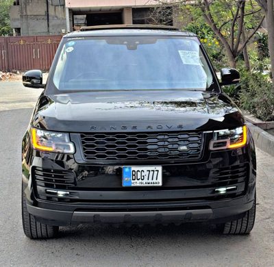 2020 Land Rover
