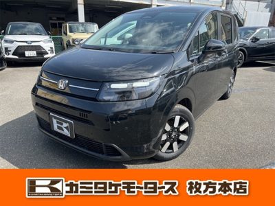 2025 Honda 1.5 e:HEV Air EX Clearance Sonar