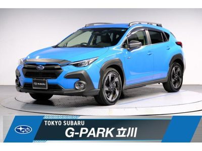 2023 Subaru 2.0 Limited 4WD Limited Oasis Blue AWD