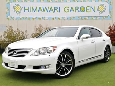 2010 Lexus LS 460 Version C I Package, Black Leather Air Seats/Sunroof/Clearance Sonar