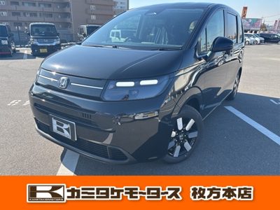 2025 Honda 1.5 e:HEV Air EX Clearance Sonar