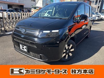2025 Honda 1.5 e:HEV Air EX Clearance Sonar