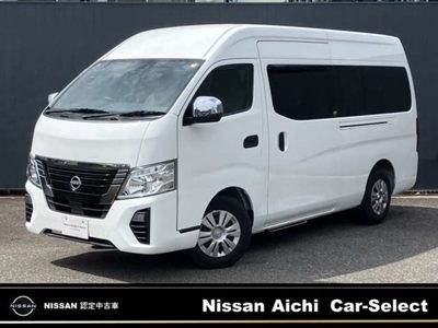 2022 Nissan