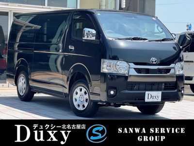 2026 Toyota