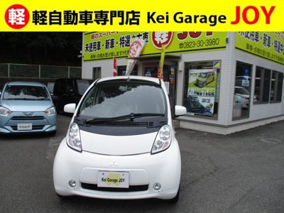 2021 Mitsubishi