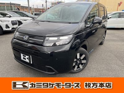 2025 Honda 1.5 e:HEV Air EX Clearance Sonar