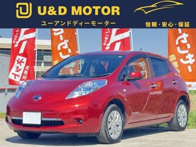 2015 Nissan X Back Camera/ETC/Cruise Control/ABS/9 Segment